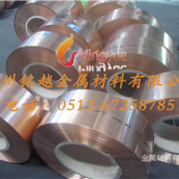 江蘇其他金屬材料品牌_江蘇其他金屬材料商家_江蘇其他金屬材料價(jià)格