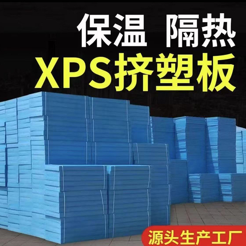 浙江非金屬材料市場(chǎng)概覽 批發(fā)采購與金屬材料對(duì)比分析