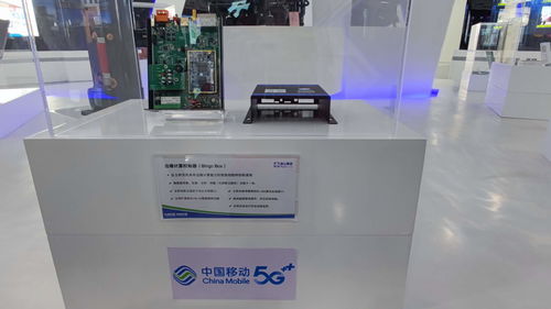 5G發展看移動 大連站——大連移動助力冰山集團邁入智慧工廠新大門