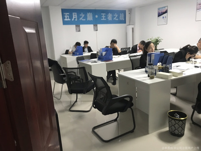 山東速盈經(jīng)濟信息咨詢