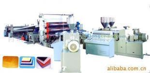 供應華亞供應PVC免漆板、發泡板生產線 歡迎來電咨詢_橡膠塑料_世界工廠網中國產品信息庫