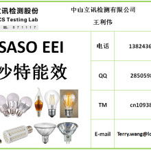 鐵藝蠟燭燈價(jià)格 鐵藝蠟燭燈公司 圖片 視頻