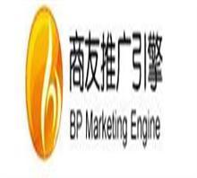 詢問書生商友推廣效果怎么樣 咨詢河北偉創(chuàng)網(wǎng)絡(luò)公司價(jià)格,詢問書生商友推廣效果怎么樣 咨詢河北偉創(chuàng)網(wǎng)絡(luò)公司廠家,河北偉創(chuàng)網(wǎng)絡(luò)技術(shù)-邢臺分公司_中國行業(yè)信息網(wǎng)