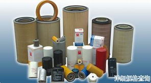 浙江省十里坪濾清器廠零部件列表及化妝品領域專業(yè)查詢指南